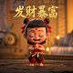 加拿大人口结构比例